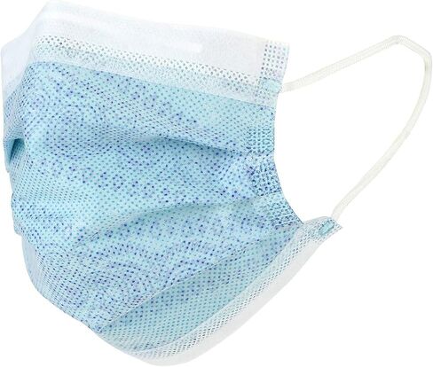 Kids Single Use Disposable Face Mask (Pack of 50) in Saudi Arabia