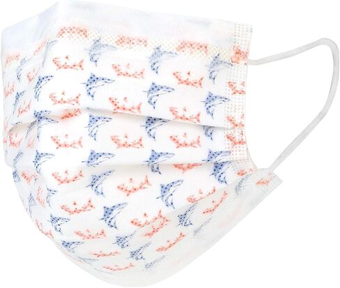 Kids Single Use Disposable Face Mask (Pack of 50) in Saudi Arabia