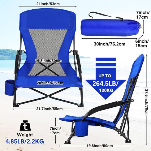 6 Pcs Portable Folding Beach Chair for Adults Lightweight Sand Chair Mesh Back Camping Chair Low Seat Lawn Chair with Cup Holder & Carry Bag for Outdoor Sand Lawn Travel Picnic Festival Concert in Saudi Arabia