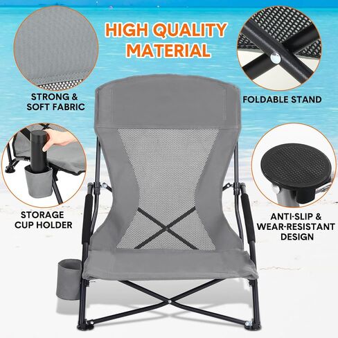 6 Pcs Portable Folding Beach Chair for Adults Lightweight Sand Chair Mesh Back Camping Chair Low Seat Lawn Chair with Cup Holder & Carry Bag for Outdoor Sand Lawn Travel Picnic Festival Concert in Saudi Arabia