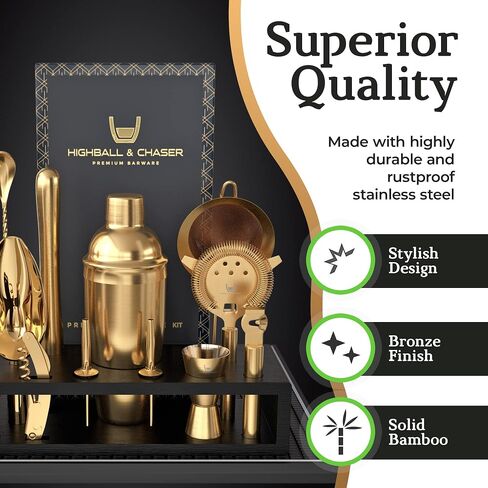 Highball & Chaser 13-Piece Cobbler Cocktail Shaker Set Matte Copper Stainless Steel Bartender Kit For Home Bar Cocktail Set Laser Engraved Cocktail Tools Plus E-Book with 30 Different Cocktail Recipes in Saudi Arabia