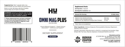 HU-Omni MAG Plus D3+K2+Mg: مكمل فيتامين د - D3 5000 وحدة دولية، K2 120 ميكروجرام (MK7)، MG 75 مجم - 120 كبسولة in Kuwait