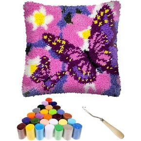VEIROUSA Latch Hook Kits for Adults, Beginners DIY Crochet Pillow Kit Pre-Printed Pillowcase Hook and Latch Rug Kits Needlework Cushion Cover for Home Sofa Decoration 17x17 inch