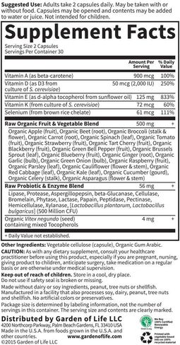 فيتامين E من Garden of Life - مكمل فيتامين E الخام مع فيتامينات A وD وK بالإضافة إلى السيلينيوم والفواكه والخضروات والبروبيوتيك، 60 كبسولة نباتية، 125 مجم من فيتامين E الغذائي الكامل لصحة القلب in Kuwait