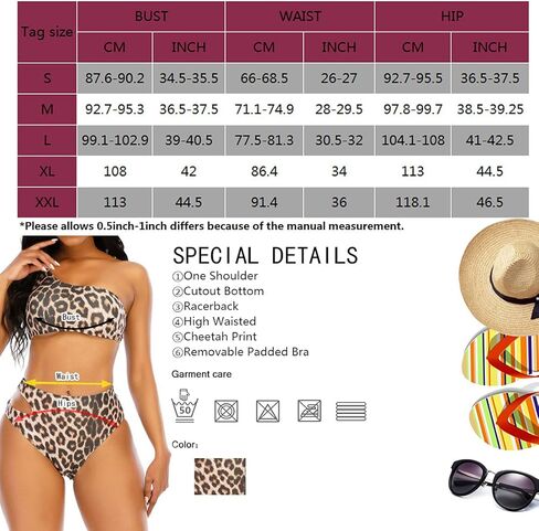 بيكيني نسائي عالي الخصر بكتف واحد، ملابس سباحة مثيرة للتحكم في البطن، قطعتين من قطعتين in Kuwait