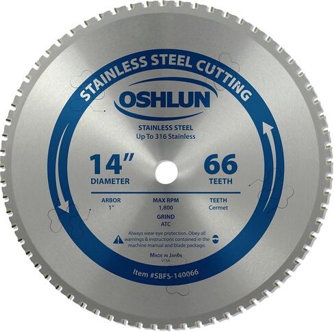 Oshlun SBFS-140066 14-Inch 66 Tooth Saw Blade with 1-Inch Arbor for Stainless Steel in Kuwait
