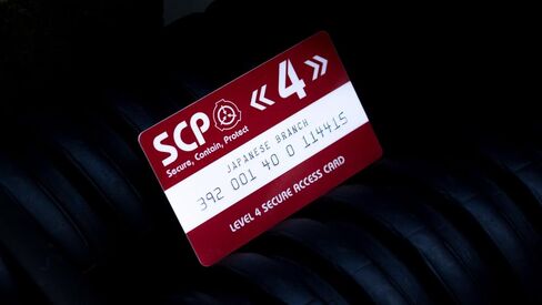 بطاقة الوصول الآمن لمؤسسة SCP، المستوى 4 in Kuwait