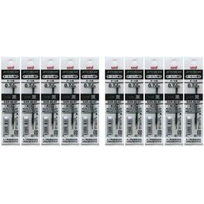 2 X Uni-ball Jetstream Fine Point Roller Ball Pens Refills for Multi Pen Type -0.7mm-black Ink-value Set of 5
