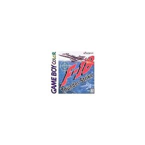 F-18 Thunder Strike (Renewed)