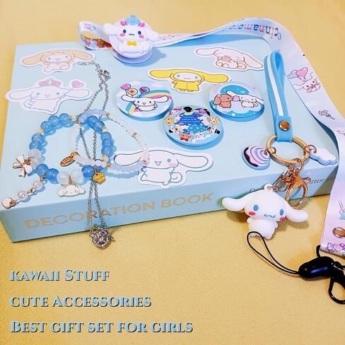 مجموعة هدايا Cinnamoroll Merchandise Stuff للفتيات، ملحقات كلب سينامو اللطيفة بما في ذلك حقيبة ظهر برباط، حبل شارة، سلسلة مفاتيح لطيفة، حامل هاتف، قلادة، سوار ساحر، ملصقات in Kuwait