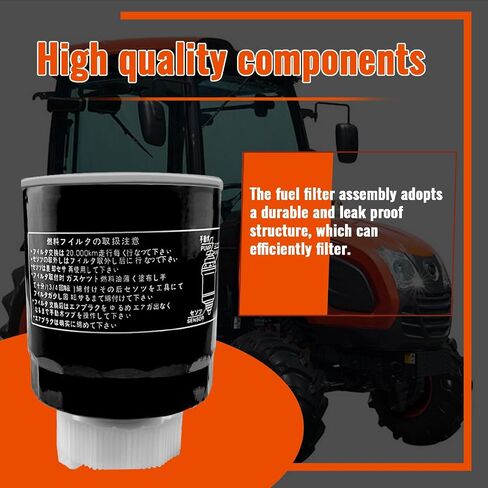 Fuel Filter Assembly T4682-43172 T4682-25732 T4682-25731 Compatible with Kioti Some CK,DK,LK and RX Series DK55 CK2610 CK2610H DK451C DK551 DK60CHSE DK60HSE LK2610H RX6010C RX6010PC in Saudi Arabia