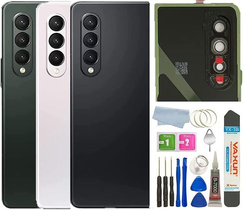 N&J Z Fold 3 Back Glass Cover Replacement for Samsung Galaxy Z Fold 3 5G Back Glass Housing Cover Photo Frame with Back Cover W/Pre-Installed Tape + Tools (Phantom Black) in Saudi Arabia
