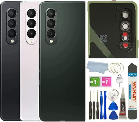 N&J Z Fold 3 Back Glass Cover Replacement for Samsung Galaxy Z Fold 3 5G Back Glass Housing Cover Photo Frame with Back Cover W/Pre-Installed Tape + Tools (Phantom Black) in Saudi Arabia