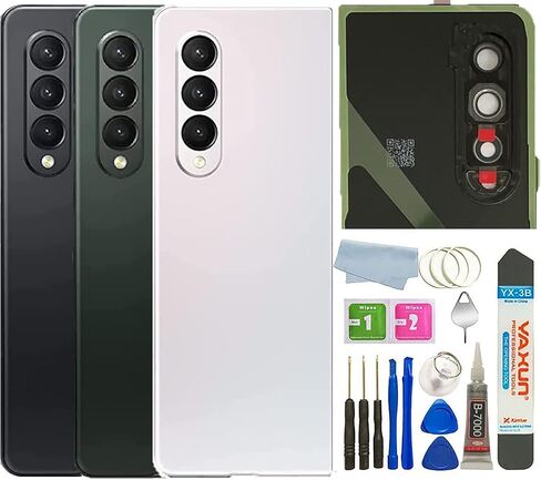 N&J Z Fold 3 Back Glass Cover Replacement for Samsung Galaxy Z Fold 3 5G Back Glass Housing Cover Photo Frame with Back Cover W/Pre-Installed Tape + Tools (Phantom Black) in Saudi Arabia