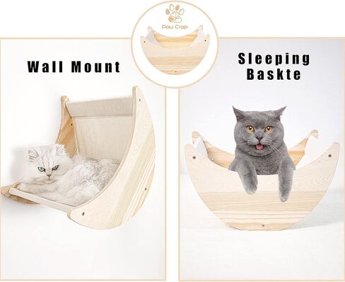 Cat Shelf for Wall Mount Hammock with Climbing Shelves and Perches Solid Wood Cat Steps for Climbing Sleeping Playing Lounging Perching in Saudi Arabia
