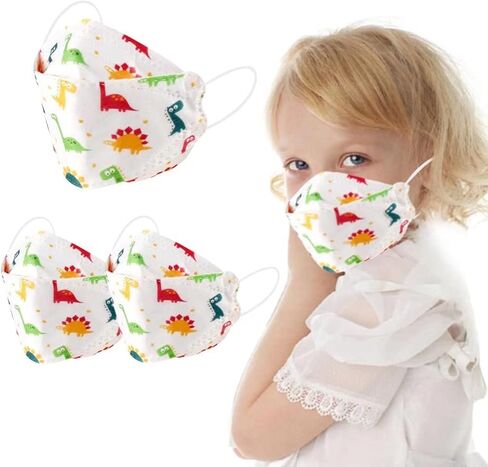 Face Mask for Kids 50 PCS, 4 Layer Disposable Face Masks with Designs for Children, Cute Face Masks in Kuwait
