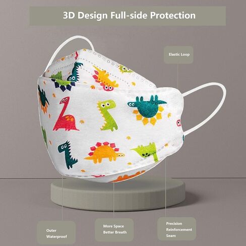 Face Mask for Kids 50 PCS, 4 Layer Disposable Face Masks with Designs for Children, Cute Face Masks in Kuwait