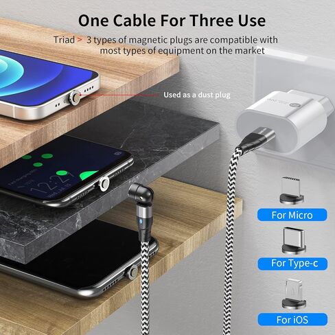 Magnetic Charging Cable 3A Fast Charging, Rotating Fast Charge Magnetic Phone Charger Cable, Nylon Braided Magnetic Cable Data Transfer Cord for Type C/Micro USB/i-Products in Saudi Arabia