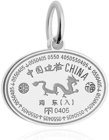 Asia Passport Charm Sterling Silver in Saudi Arabia