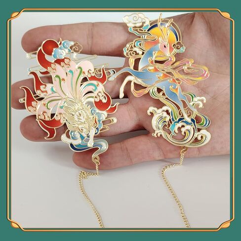 2 Pcs Animal Bookmarks Fantasy Inspired Metal Bookmarks,Ideal Charm Bookmark for Women,Men and Anime Lovers (Deer and Fox) in Kuwait