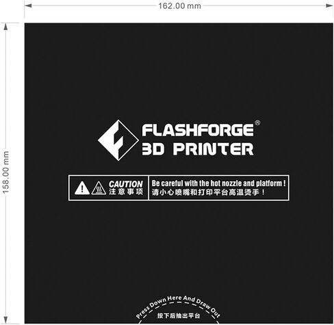 Flashforge 3D Printing Build Surface, 3D Printer Heat Bed Platform Sticker fit Adventurer 3, AD3C, Adventurer 3 Lite,Adventurer 3 Pro (5pcs) in Saudi Arabia