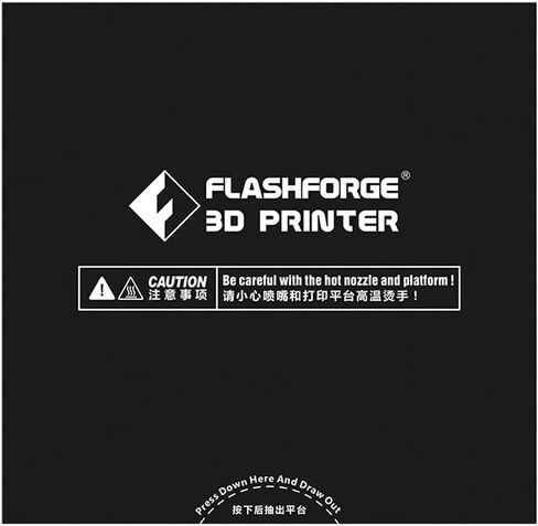 Flashforge 3D Printing Build Surface, 3D Printer Heat Bed Platform Sticker fit Adventurer 3, AD3C, Adventurer 3 Lite,Adventurer 3 Pro (5pcs) in Saudi Arabia