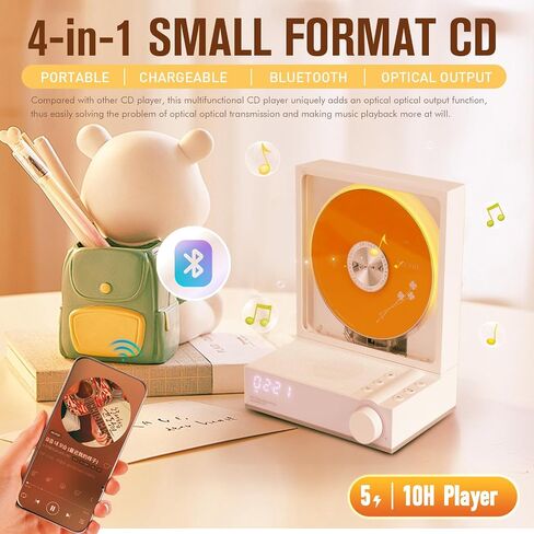 Bluetooth CD Player Portable, Small Music CD Players for Home, Portable CD Player with Speakers, RGB Color Light, Timer, Optical Audio Output Jack Multifunctional Desktop CD Player（Grey） in Saudi Arabia