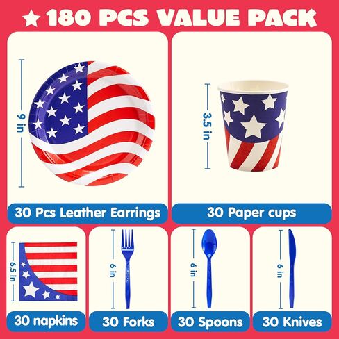 JOYIN 180 Pcs Patriotic Party Supplies Dinnerware Set of 30 Plates,30 Napkins,30 Paper Cups and 90 Plastic Utensils for 4th of July Celebration, Memorial Day, Patriotic Party Decoration (Serves 30) in Saudi Arabia
