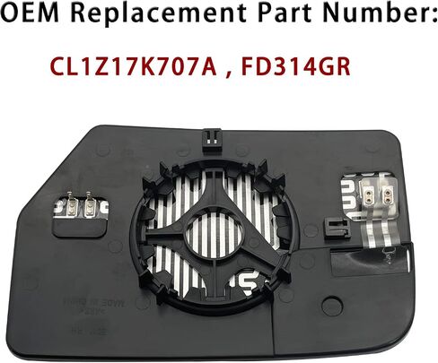 Left Driver Side Heated Mirror Glass Replacement For 2012-2017 Ford Expedition 2012-2014 Lincoln Navigator - for Ford Expedition Side Mirror With Rear Holder - Replace CL1Z17K707C CL1Z17K707D in Saudi Arabia
