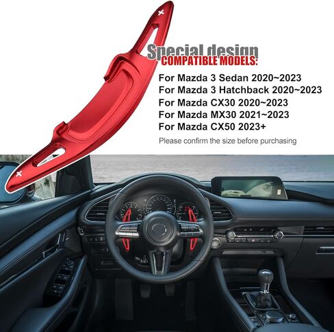 لمازدا 3 CX-30 MX-30 CX-50 ملحقات رياضية لوحة قيادة السيارة وحدة التحكم المركزية مجداف شيفتر تمديد التروس المجاذيف غطاء الزخارف-أحمر in Kuwait