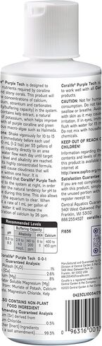 كورالايف بيربل تيك 8.7 أونصة in Kuwait