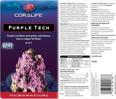 كورالايف بيربل تيك 8.7 أونصة in Kuwait