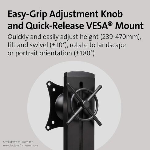 Kensington Dual Monitor Mount for Desk, C-clamp Vesa Monitor Stand Fits 2 Ultrawide Monitors Up to 27 Inches, Low Profile Monitor Stand, Height Adjustable Rotating Free Standing Monitor Arm, Black in Saudi Arabia