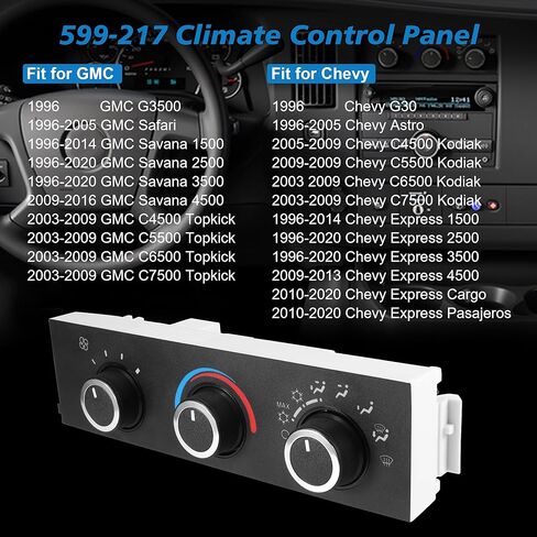 VOFONO 599-217 وحدة التحكم في المناخ A/C متوافقة مع 1996-2020 Chevy Astro G30 Express 1500 2500 3500 C4500 Kodiak، GMC Safari Savana 1500 2500 3500 C4500 Topkick in Kuwait
