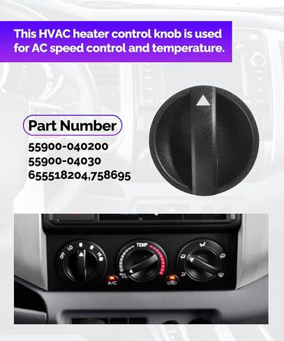 مقبض التحكم في السخان، مقبض التحكم في سخان HVAC، مقبض التحكم في مروحة درجة حرارة السخان، مقبض التحكم في ملحقات السيارة، مقبض مفتاح التحكم في السخان، استبدال 55900-04020 55900-04030 758695 655-51820A in Saudi Arabia