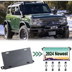 Bronco License Plate Bracket Front License Frames Aluminum Alloy License Mounting Holder Compatible with 2021-2024 Ford Bronco