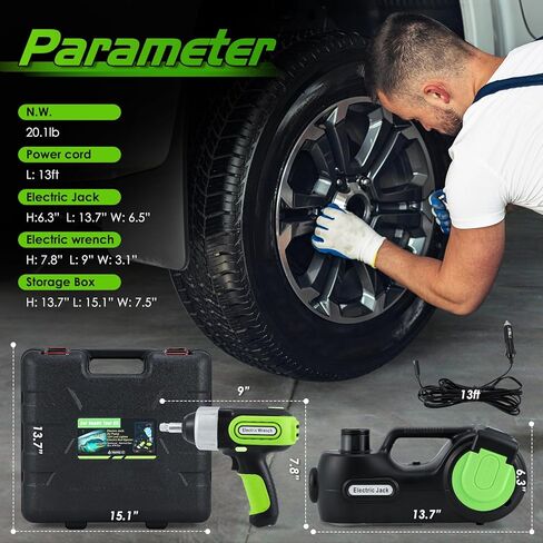 NEWTRY 5 طن مجموعة جاك السيارة الكهربائية 6.1-17.8 بوصة 12 فولت مفتاح كهربائي لتغيير الإطارات ومضخة نفخ الإطارات شاشة LCD لشاحنات سيدان SUV MPV in Kuwait