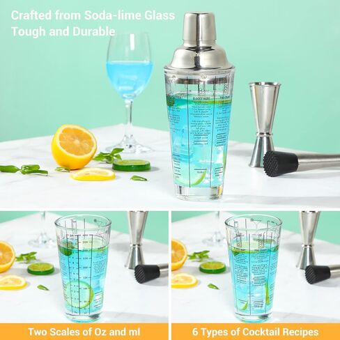 Cocktail Shaker Set, Ohuhu 17-Piece Bartender Kit Bar Tool Set with Acrylic Stand Premium Soda-Lime Glass Drink Shaker with All Bar Accessories for Beginners Home Bar Parties Mothers Day Gifts in Kuwait