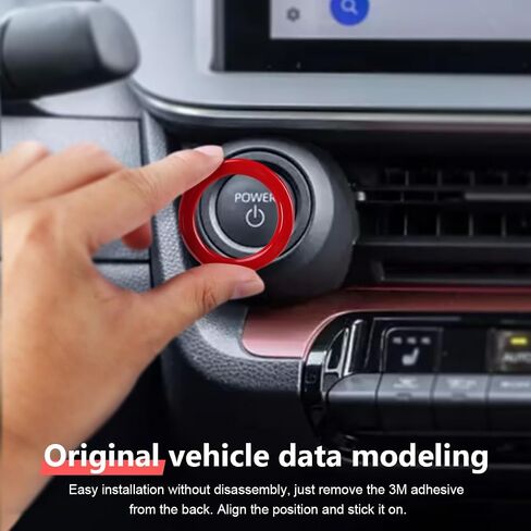 غطاء زر إيقاف التشغيل بالضغط من Auovo متوافق مع ملحقات Toyota Prius 2023 2024 Prius Prime من سبائك الألومنيوم، زر التشغيل بالضغط على الحلقة الخارجية، زخرفة داخلية قطعة واحدة (أزرق) in Saudi Arabia