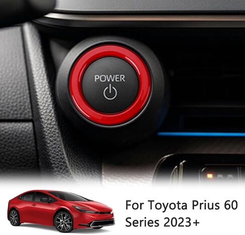 غطاء زر إيقاف التشغيل بالضغط من Auovo متوافق مع ملحقات Toyota Prius 2023 2024 Prius Prime من سبائك الألومنيوم، زر التشغيل بالضغط على الحلقة الخارجية، زخرفة داخلية قطعة واحدة (أزرق) in Saudi Arabia
