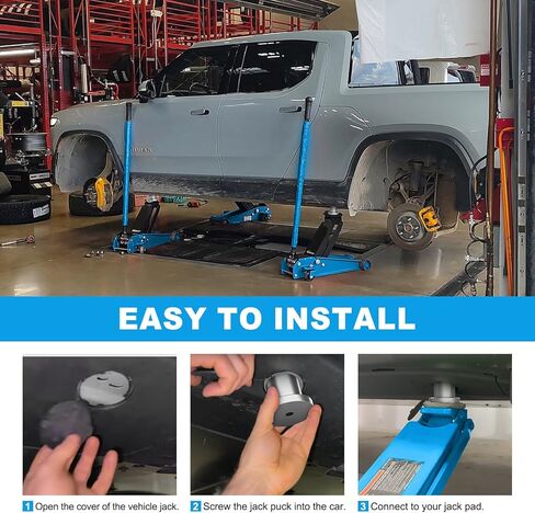 وسادات رفع جاك من الألومنيوم متوافقة مع Rivian R1T/R1S، وسادات رفع جاك الأرضية مع ملحق مغناطيسي، مع حقيبة تخزين، 4 عبوات in Kuwait