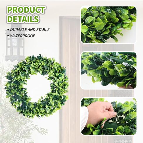 Faux Boxwood Wreath, 15" Artificial Green Leaves Wreath for Front Door Hanging Wall Windows Decoration Holiday Festival Wedding Decor in Saudi Arabia