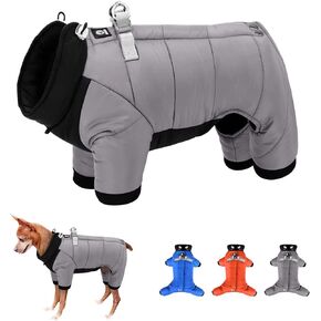 Beirui Waterproof Small Dog Coats for Puppy - Windproof Warm Full Body Coat for Small Dogs - Quality Puppy Winter Clothes Reflective Outdoor Snow Jacket (Orange,Chest 17.0’’)