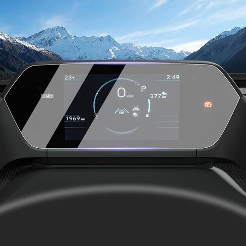 ZCLINKO 2023 Toyoat bZ4X Screen Protector Foils Dashboard Infotainment Display PET Plastic Film 2023 bZ4X Center Control Touchscreen 2023 bZ4X Protective Film 2023 Toyoat bZ4X Accessories 2Pcs in Saudi Arabia