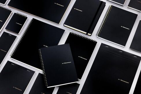 Maruman MNEMOSYNE Notebook 8.27 x 5.83 Inches (A5), 8mm ruled 24-line, 80 Sheets, Black, 1 ea. (N175) in Saudi Arabia