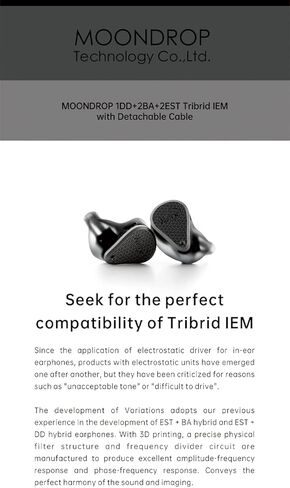 سماعة أذن Moondrop Variations 1DD+2BA+2EST بتقنية Tribrid داخل الأذن مع كابل قابل للتبديل in Kuwait