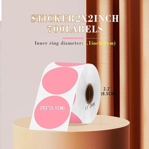 PARLAIM 2 Inch Circle Thermal Sticker Labels,700PCS Round Direct Thermal Printer Labels for Business Bottle DIY Design, QR Code, Name Tag, Inventory (White) in Saudi Arabia