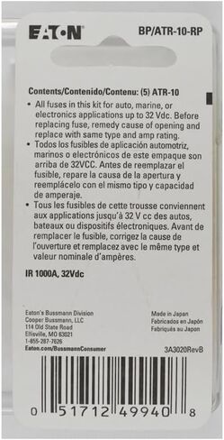 Bussmann BP/ATR-10-RP ATR Micro II Automotive Blade Fuse (2 Leg 10 Amp (Card)), 5 Pack in Saudi Arabia