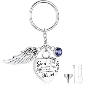 Heart Urn Necklace for Ashes Cremation Jewelry Urn Keychain for Ashes with Birthstone Cremation Keychain