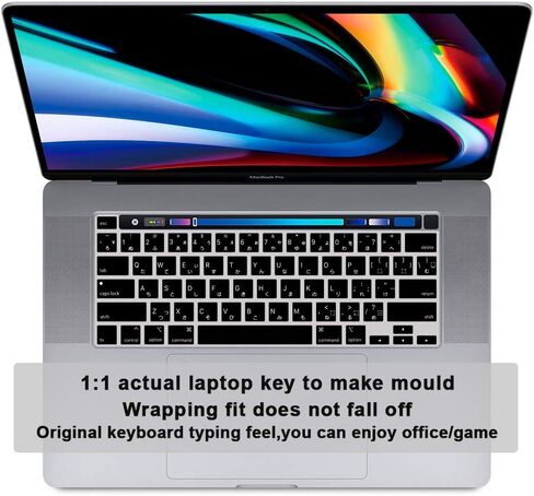 غطاء لوحة المفاتيح من السيليكون باللغة اليابانية لجهاز MacBook Pro 16 بوصة A2141 2019+، لجهاز MacBook Pro 13 مع لوحة المفاتيح السحرية ولجهاز MacBook Pro M1 Chip A2338/A2251/A2289 2020+ الإصدار الأمريكي in Saudi Arabia